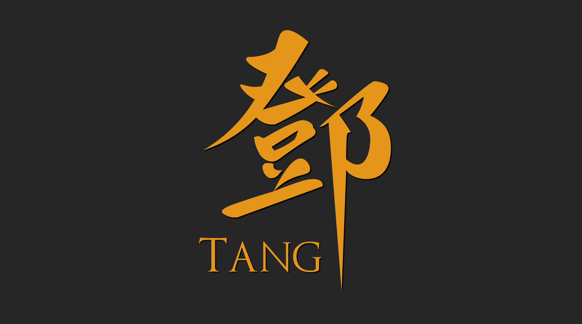Tang Takeaway Logo